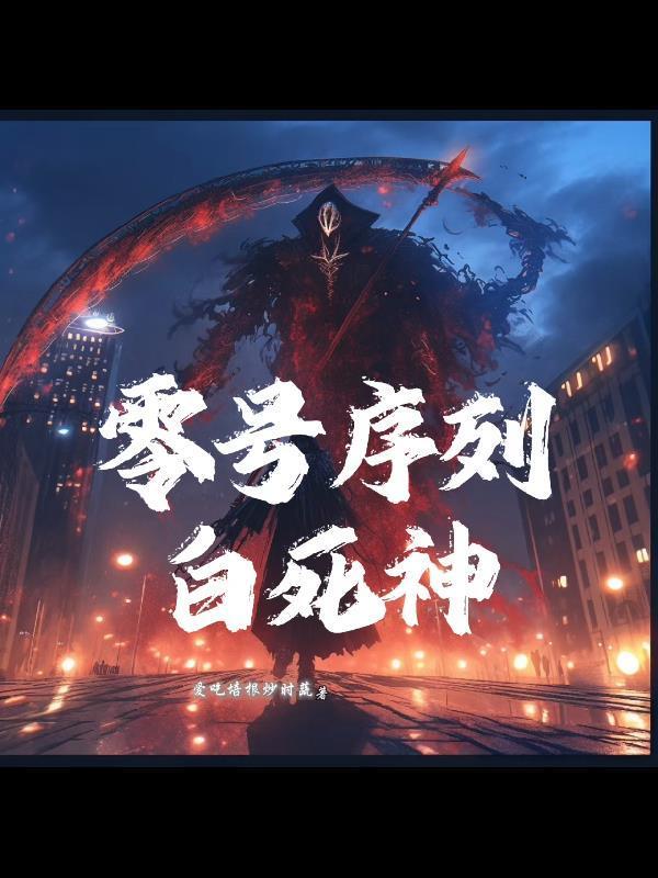 不等冬天