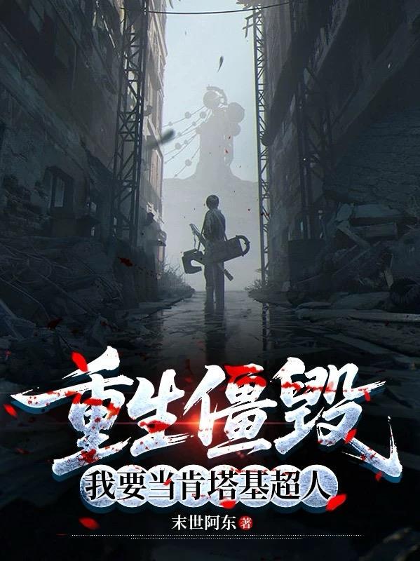 六零,穿越后我靠转盘暴富了