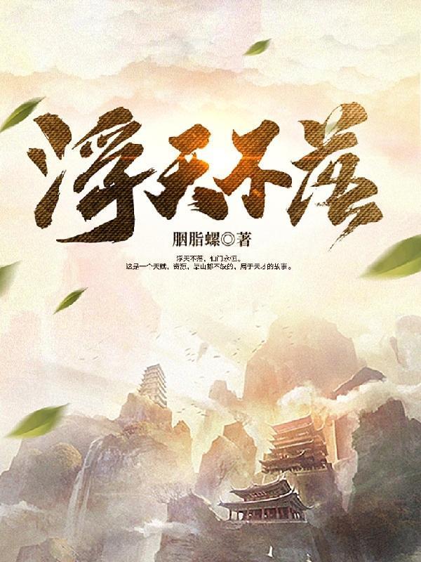 直男掰歪直男