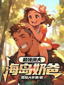 魔法书大陆