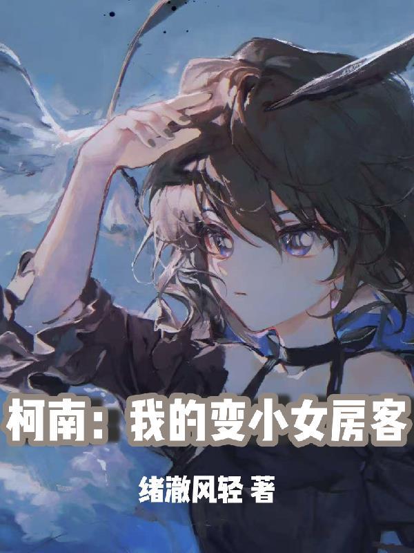 丑颜谋世:医女风华倾天下
