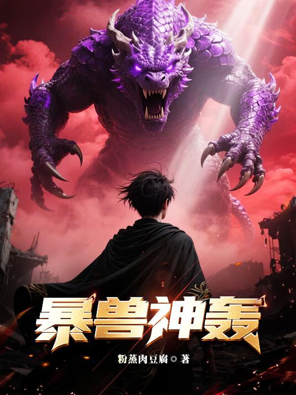 快穿之路人甲不安套路出牌