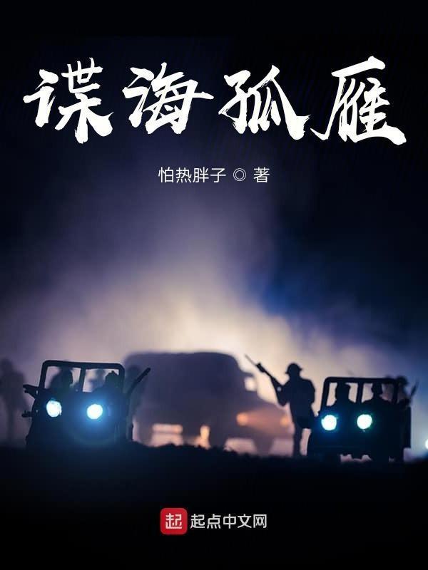 快穿我都穿越了!还能惯着你?
