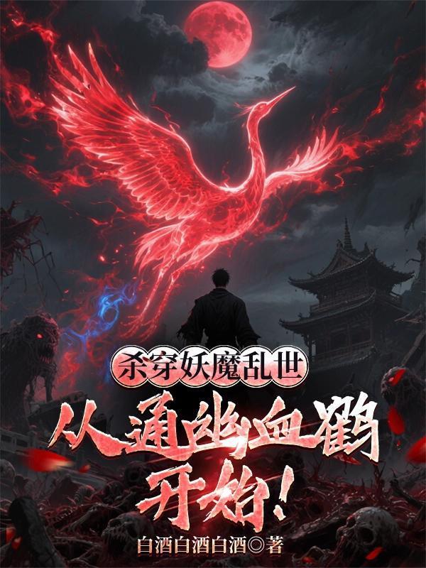共伦