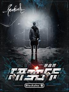 穿宋，我反了