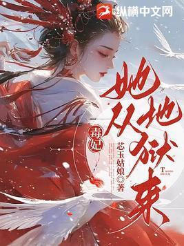 哥哥们草死我吧！（NP，高H）