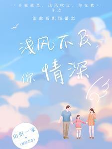 引良宵