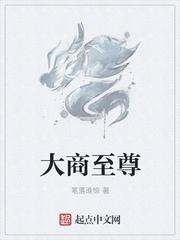 大反派无限系统