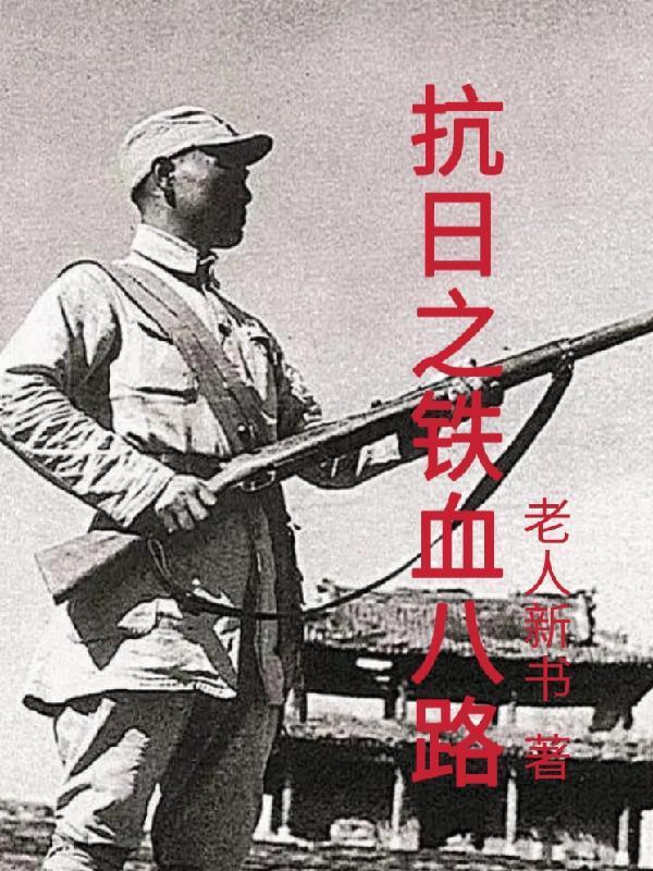 美人多孕被绝嗣男主娇宠上天