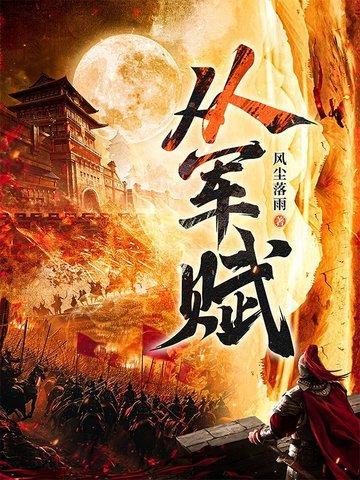 TNT一起加油吧
