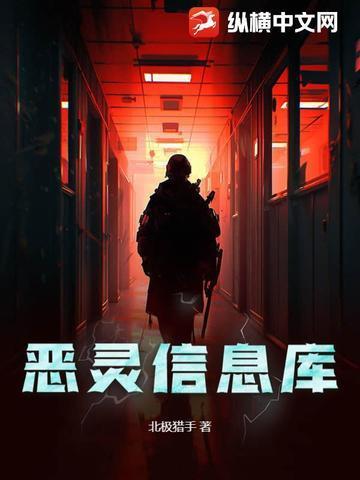[综英美]韦恩式黑发蓝眼指北