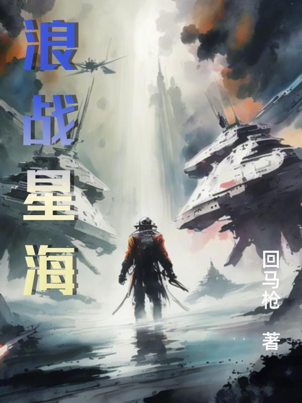 重回新手村?不!我是来养老的!