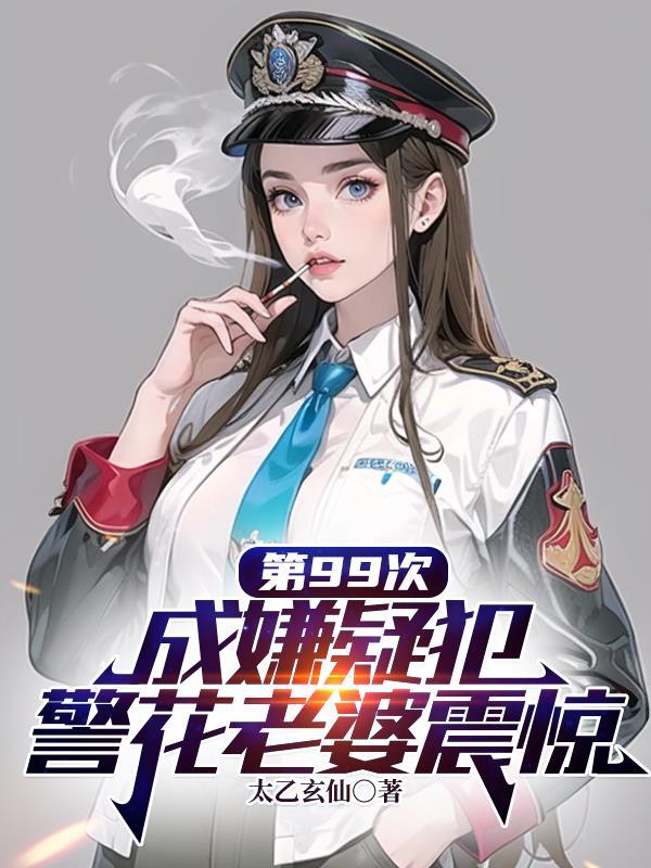 金声何处:1978二十元人生
