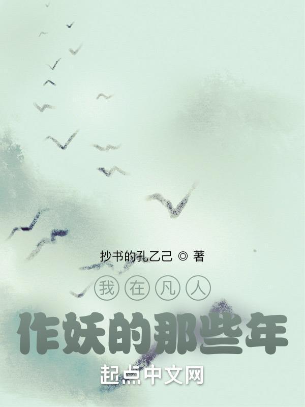 职业相亲怎么了?我身价上亿