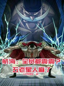 凶案没目击者？那这些动物是什么