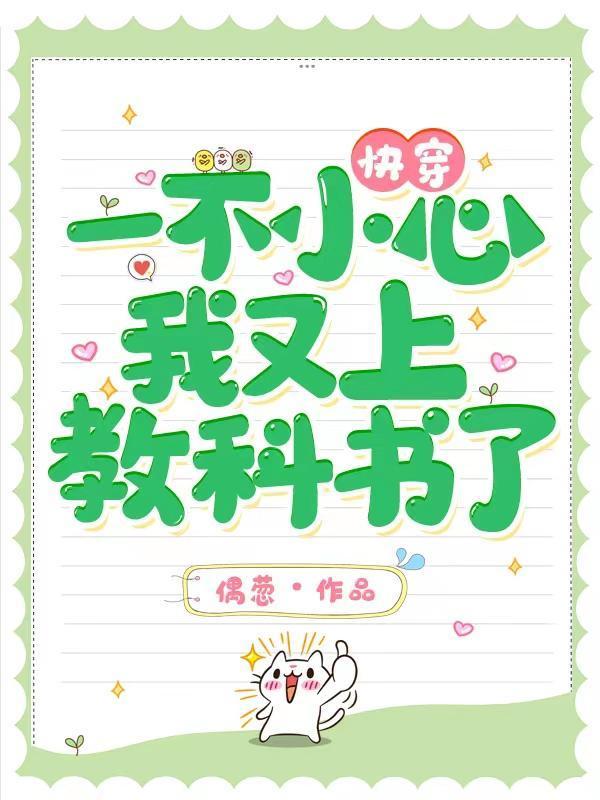 神藏塔
