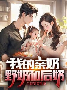 跨过二分之一