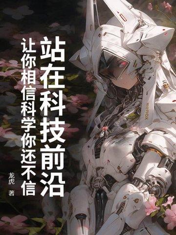 年代：我在58有块田