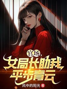 1985宠妻猎户和五个宝贝女儿