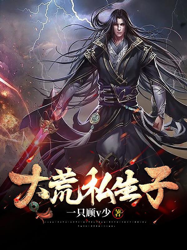 【综】势均力敌