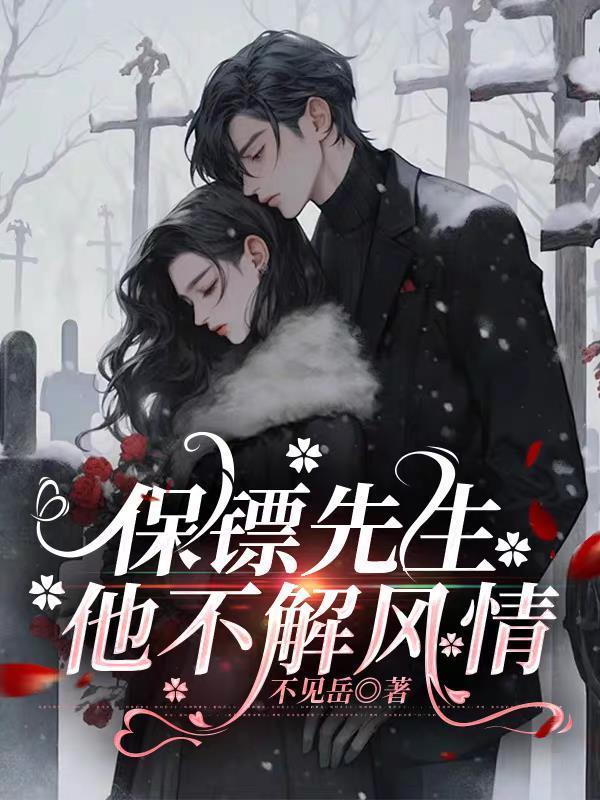 绘梦者笔记