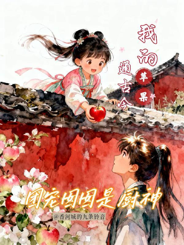恰至黎明