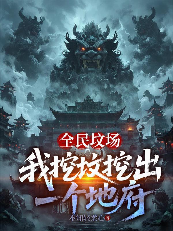 邻家天使大人太太太太太太可爱啦