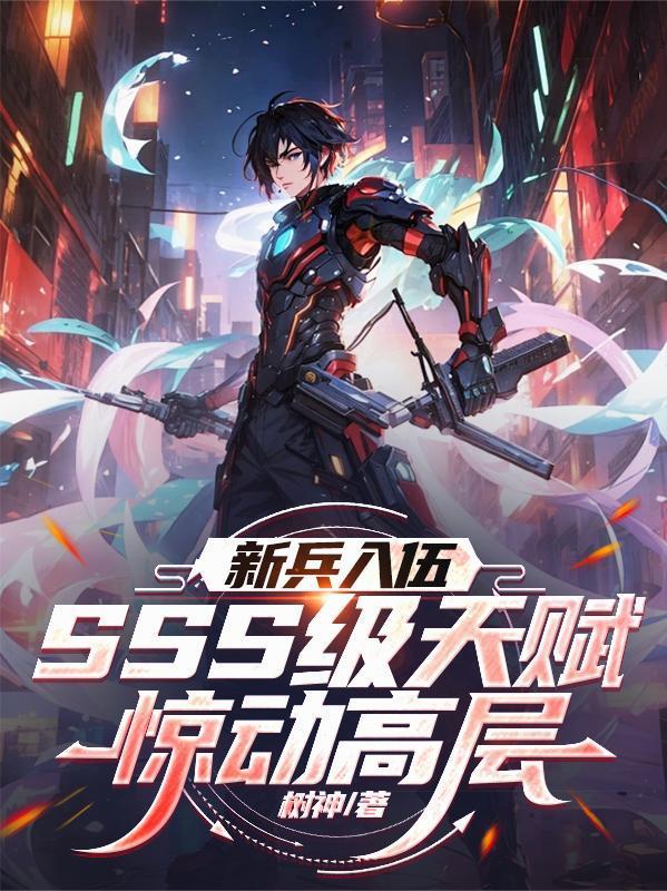 出轨的妻子怎么可能原谅