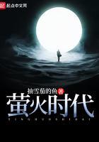 我在诸天世界的长生之路