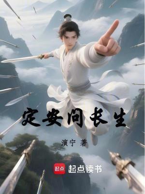 万千梦