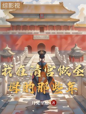 剑帝