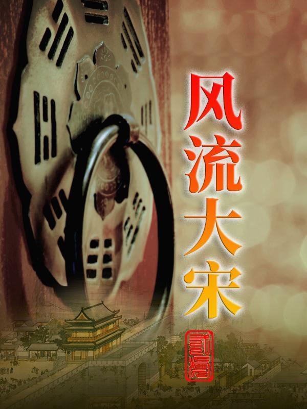 口欲之春【美强】