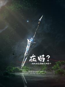 群星：从明日方舟开始的升维之旅