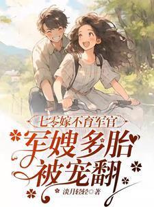 咸鱼必胜法则