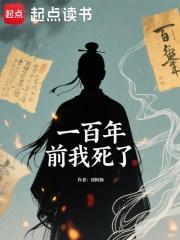 日本和尚薅我猫毛