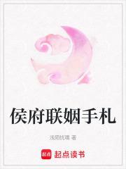 四合院：逼我放飞自我是吧