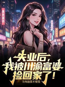 天照岛