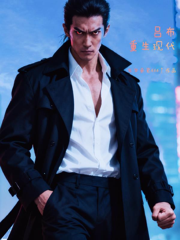 天之唐