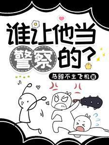 我真的不想当舔狗了