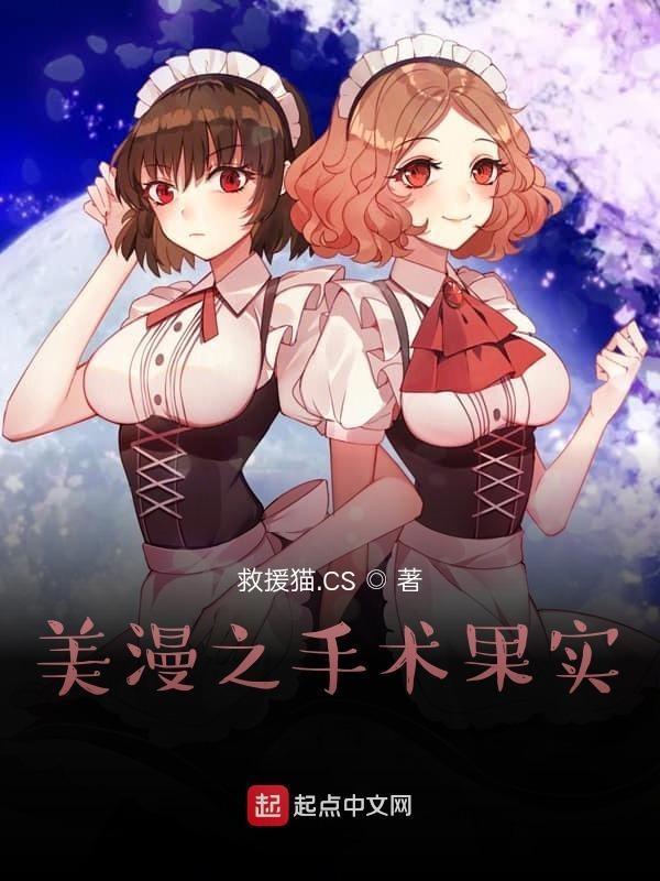纯粹恋人