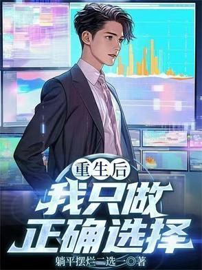 魔罐