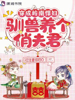 炽轮:我的赛道燃爆全球