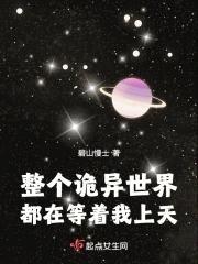重生后我靠种田暴富