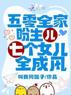 从喰种开始的食尸鬼之旅