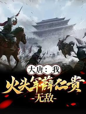顶流智造：从恢复高考开始