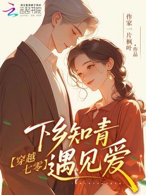 一秒十级,从边关小卒开始横推