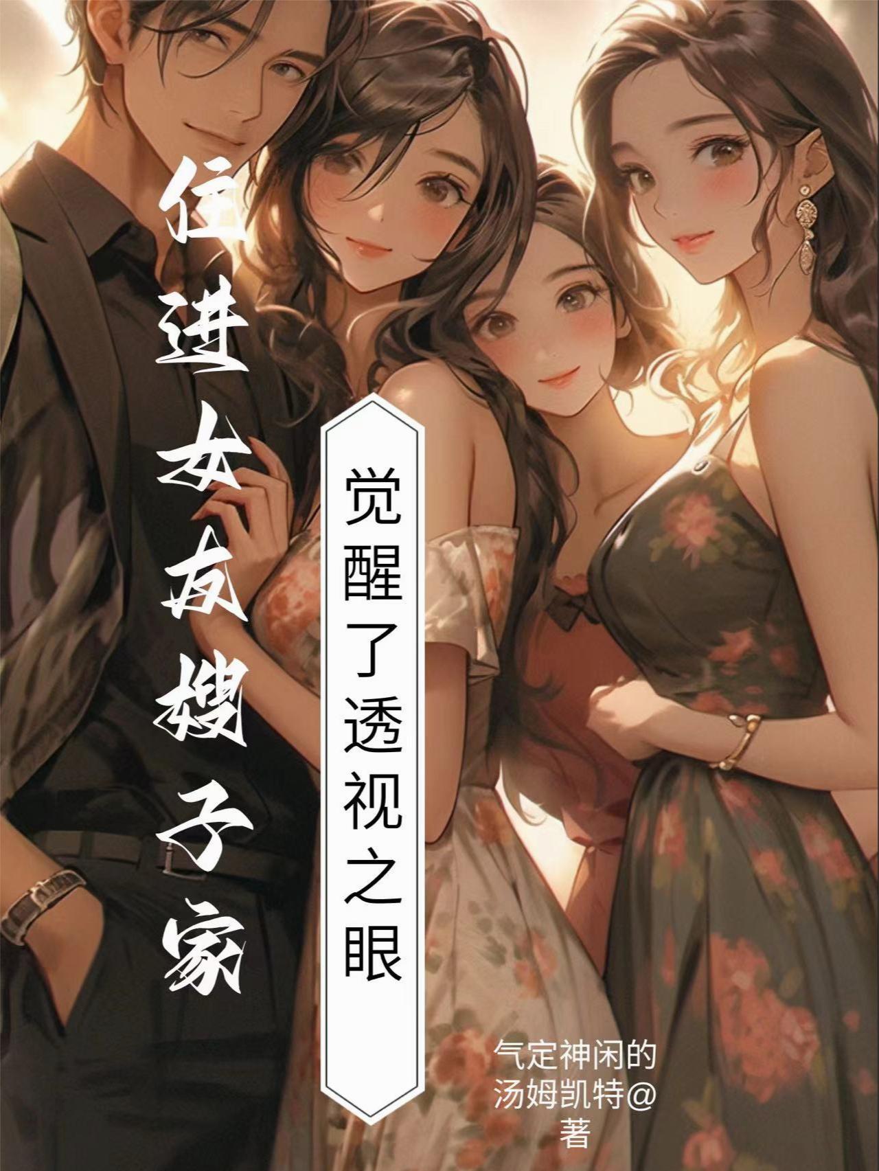 不要相信你的记忆，包括这一条