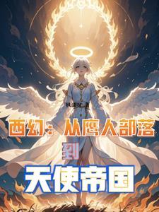 四合院：从工伤开始的逆袭
