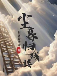 快穿:从甄嬛传开始嘎嘎乱杀!
