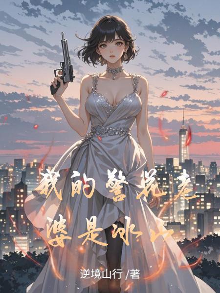 京野燃情